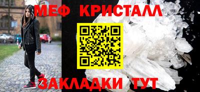 марихуана Ирбит