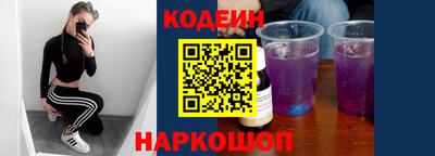 ГАЛЛЮЦИНОГЕННЫЕ ГРИБЫ Ипатово