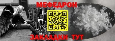 ГАЛЛЮЦИНОГЕННЫЕ ГРИБЫ Ипатово