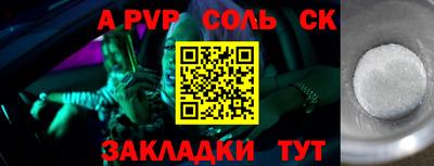 марихуана Ирбит
