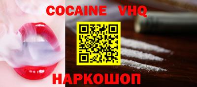 ГАЛЛЮЦИНОГЕННЫЕ ГРИБЫ Ипатово