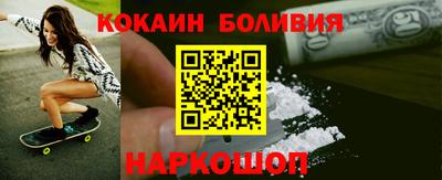 мет Изобильный