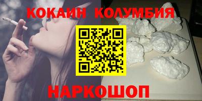 ГАЛЛЮЦИНОГЕННЫЕ ГРИБЫ Ипатово