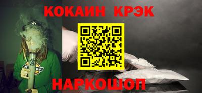 мет Изобильный