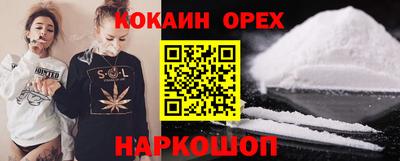марихуана Ирбит