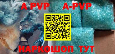 ГАЛЛЮЦИНОГЕННЫЕ ГРИБЫ Ипатово