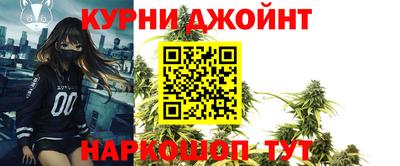 ГАЛЛЮЦИНОГЕННЫЕ ГРИБЫ Ипатово