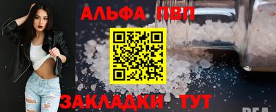 ГАЛЛЮЦИНОГЕННЫЕ ГРИБЫ Ипатово