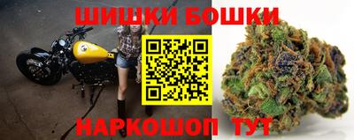 мет Изобильный