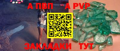 марихуана Ирбит