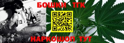 мет Изобильный