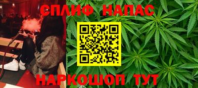 ГАЛЛЮЦИНОГЕННЫЕ ГРИБЫ Ипатово