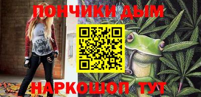мет Изобильный