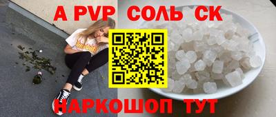 марихуана Ирбит