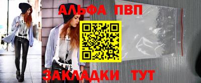ГАЛЛЮЦИНОГЕННЫЕ ГРИБЫ Ипатово