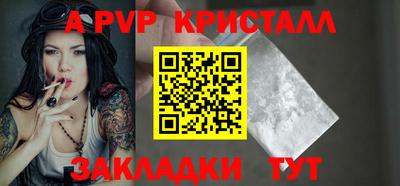 ГАЛЛЮЦИНОГЕННЫЕ ГРИБЫ Ипатово