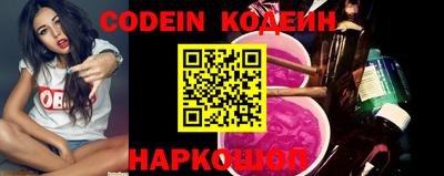 ГАЛЛЮЦИНОГЕННЫЕ ГРИБЫ Ипатово