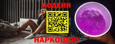 ГАЛЛЮЦИНОГЕННЫЕ ГРИБЫ Ипатово