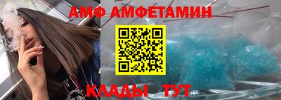 ГАЛЛЮЦИНОГЕННЫЕ ГРИБЫ Ипатово