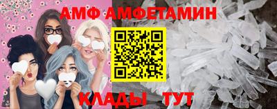 ГАЛЛЮЦИНОГЕННЫЕ ГРИБЫ Ипатово