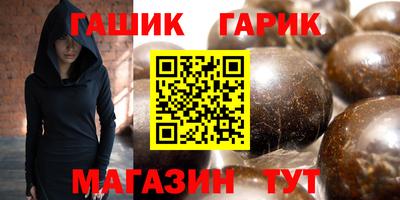 мет Изобильный