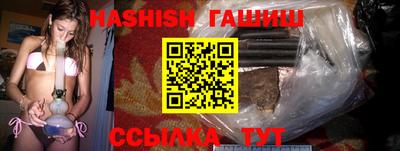 марихуана Ирбит
