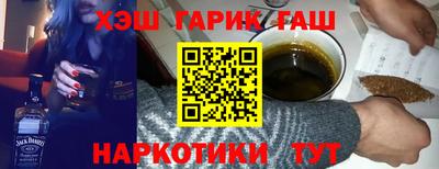 мет Изобильный