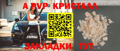 ГАЛЛЮЦИНОГЕННЫЕ ГРИБЫ Ипатово