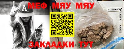 мет Изобильный