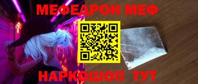 ГАЛЛЮЦИНОГЕННЫЕ ГРИБЫ Ипатово