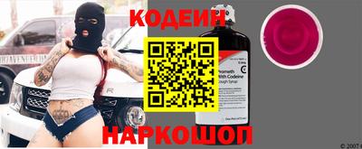 ГАЛЛЮЦИНОГЕННЫЕ ГРИБЫ Ипатово